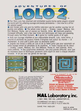 Adventures of Lolo 2 (Europe) box cover back